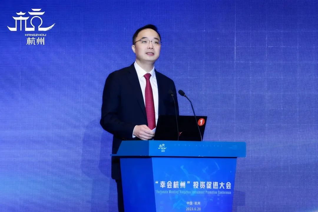 攜手城市機(jī)遇，共建智慧出行，福瑞泰克與杭州簽約建設(shè)全球研發(fā)管理總部